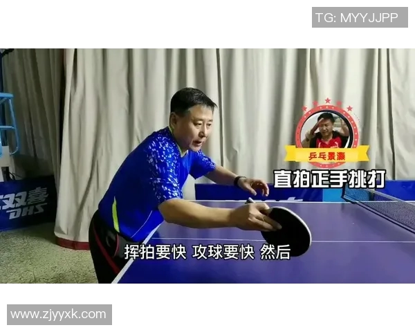乒乓球技艺探秘：深入解析上海乒乓球队的快攻战术与训练秘诀