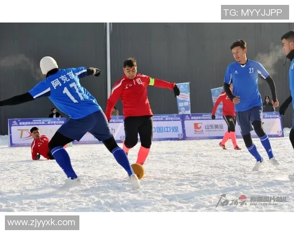 在白雪皑皑的冬季赛场上体验雪地杯足球的激情与乐趣